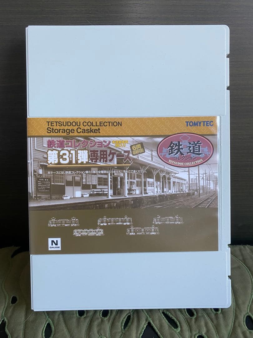 未使用品【鉄道コレクション＆鉄顔】セット☆