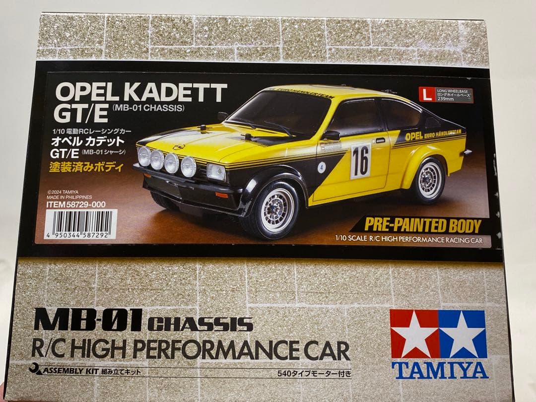 タミヤ MB-01 シャーシ オペルカデット(最終値下げしました)