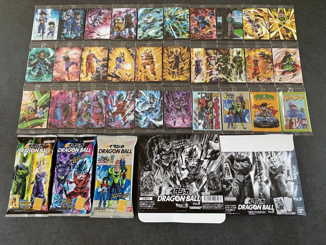 ⑨ イタジャガ ドラゴンボール　8弾 コンプ