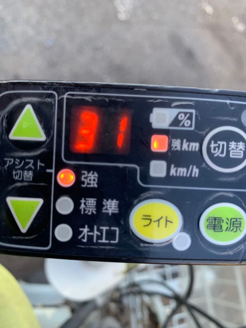 [719] 送料無料 ブリヂストン bikke2 e 電動アシスト自転車