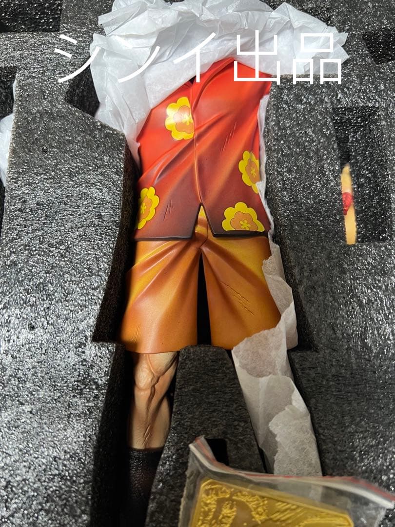 翌日発送　POP　スコッパー・ギャバン　ワンピース　フィギュア　ガレージキット