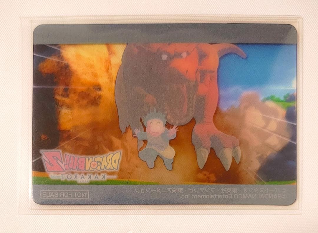 ドラゴンボール KAKAROT オリジナル名場面 クリアカード