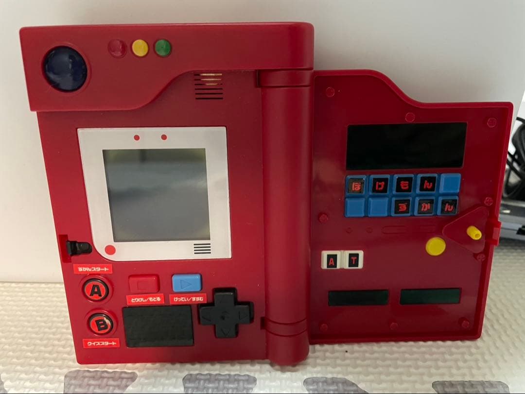 初代 ポケモン図鑑　LSI