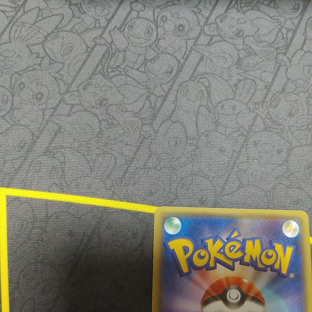 ポケモンカード　ワゴンピカチュウPokémonWithYou　東北