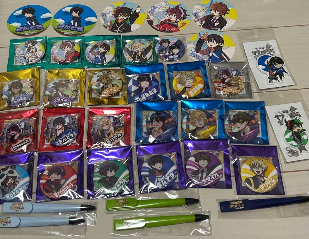 ワイテルズ タワばら まとめ売り WhiteTails