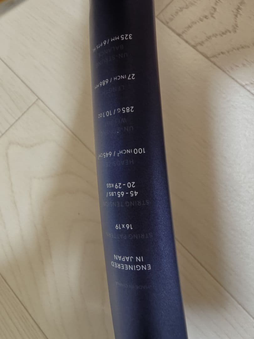 ダンロップ FX500LS(285g) 2025年モデル グリップG2