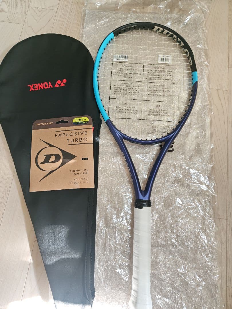 ダンロップ FX500LS(285g) 2025年モデル グリップG2