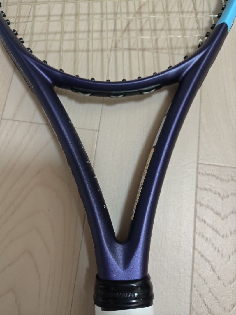 ダンロップ FX500LS(285g) 2025年モデル グリップG2