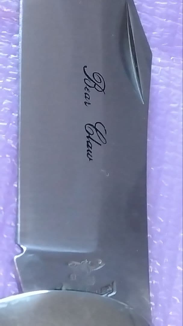 サバイバルナイフフォールディングナイフ 新品にしよう ヴィンテージ