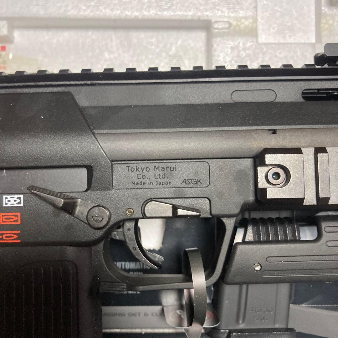 東京マルイ MP7A1 電動コンパクトマシンガン 競技専用エアーソフトガン