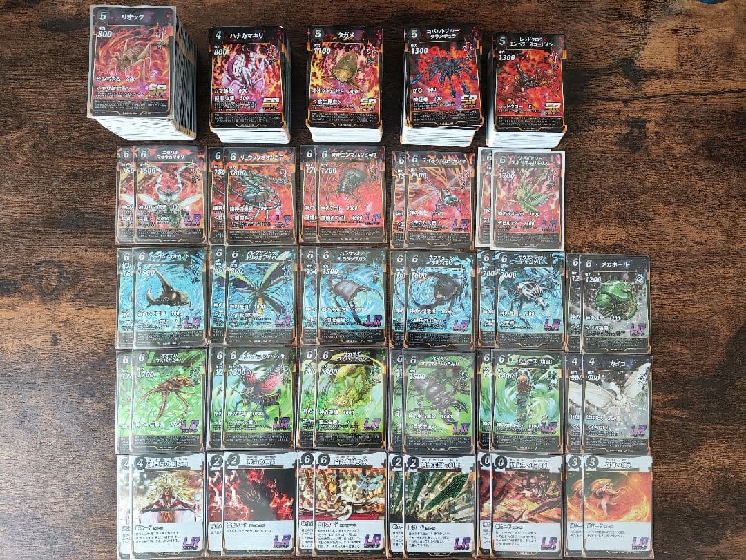 【6弾以外】フルコンプ LRも含む第1～5弾の2枚づつコンプ 蟲神器 虫神器