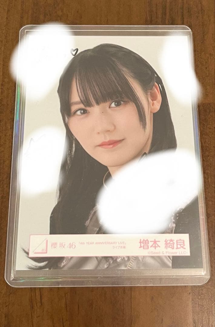 櫻坂46 増本綺良　直筆サイン　4thYEARANNIVERSARY ヨリ