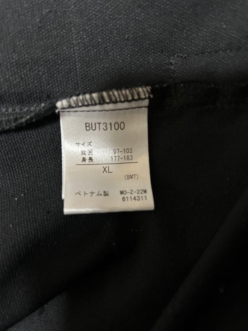 テニス バボラ ウェア セットアップ 超軽量 XL ブラック