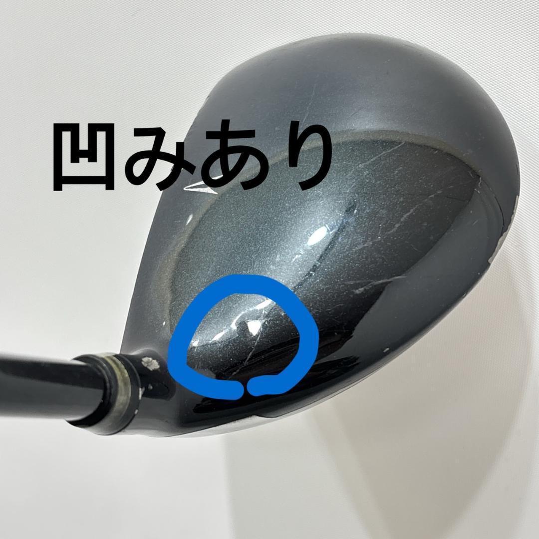 メンズ右利き初心者用　ゼクシオ　4＆5代目　ゴルフクラブセット　W-2367