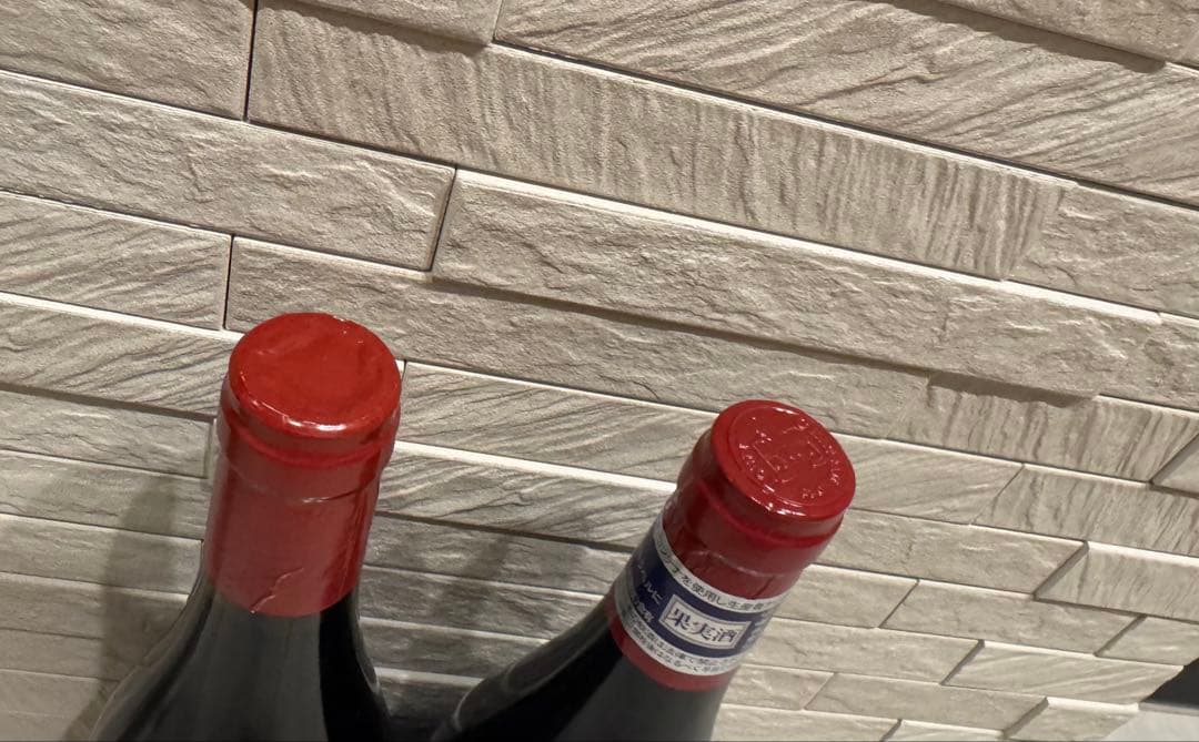 シャトー・デ・トゥール　2本セット