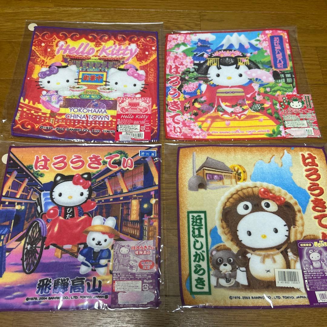 ハローキティ 観光地デザインタオル 31枚セット