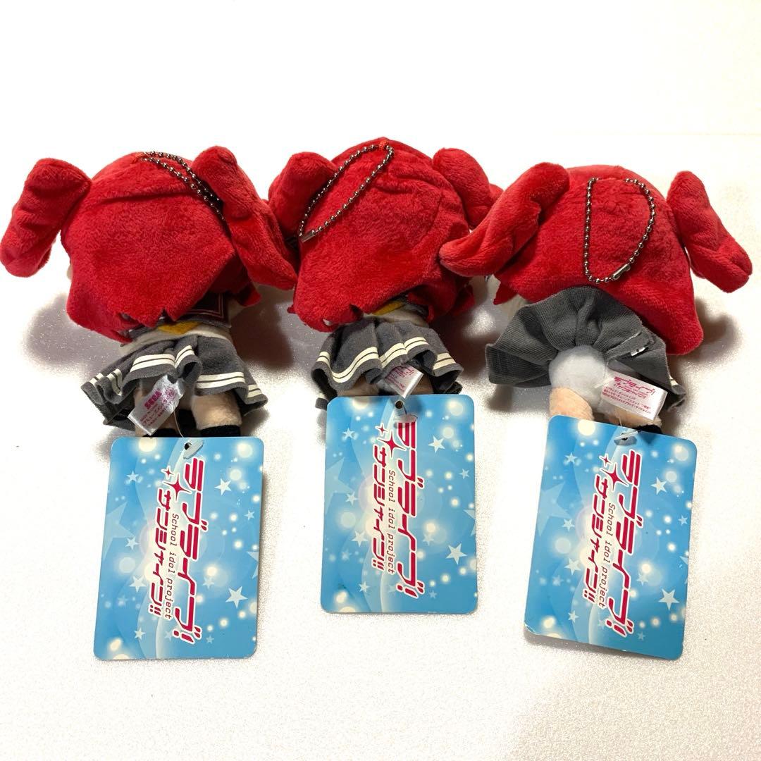 ラブライブサンシャイン　ぬいぐるみ　マスコット　セット