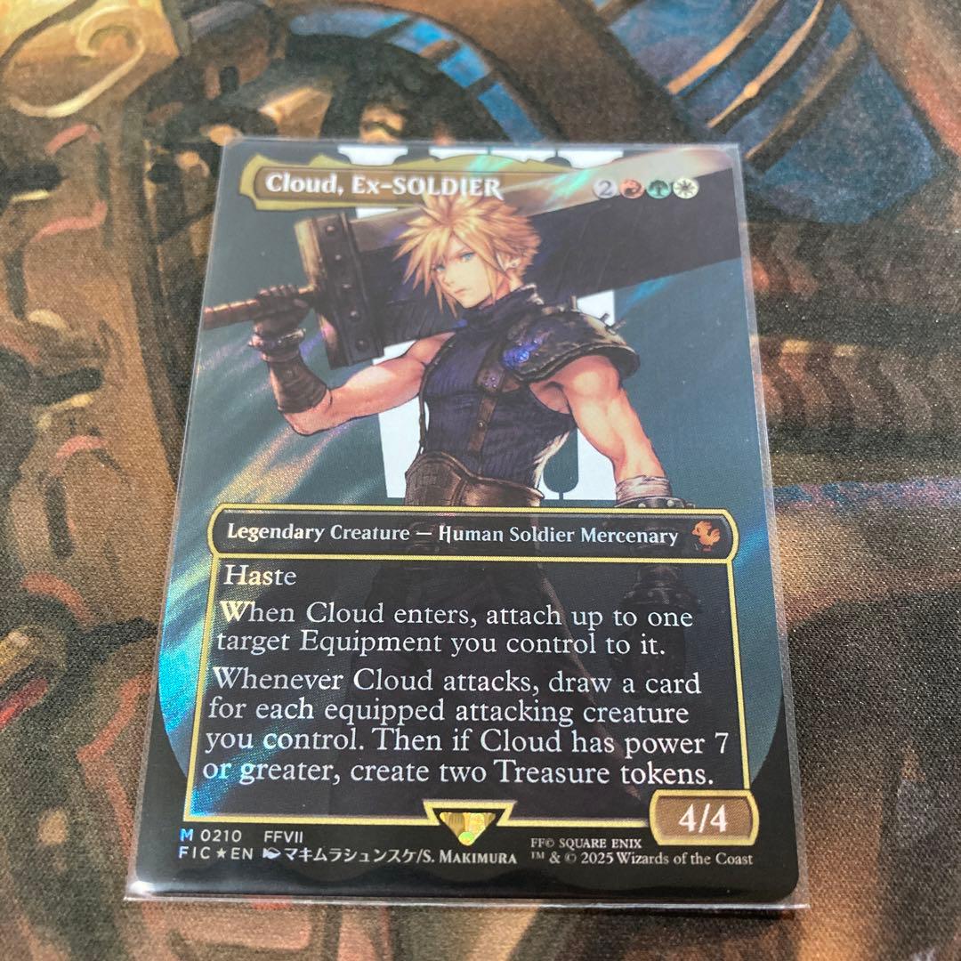 【MTG】【EN】【サージ・Foil】■ボーダーレス■《元ソルジャー、クラウド》