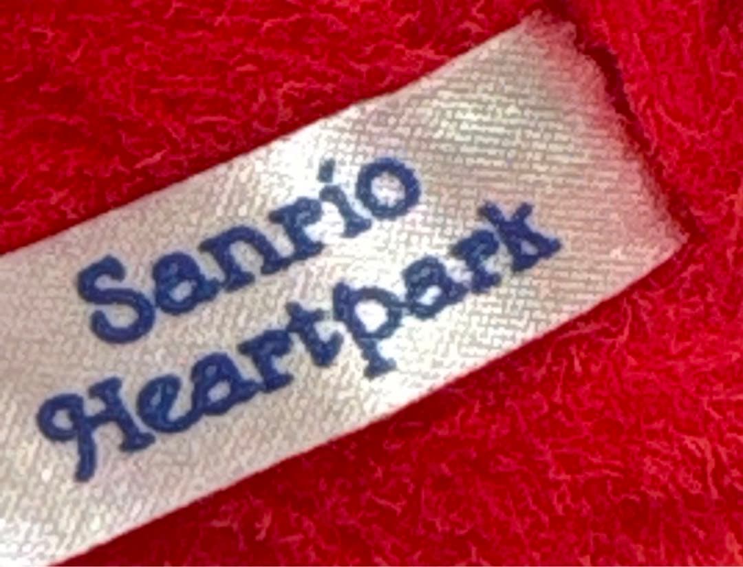 ハローキティ サンリオ　ハートパーク キティ 1991年 新品タグ付き