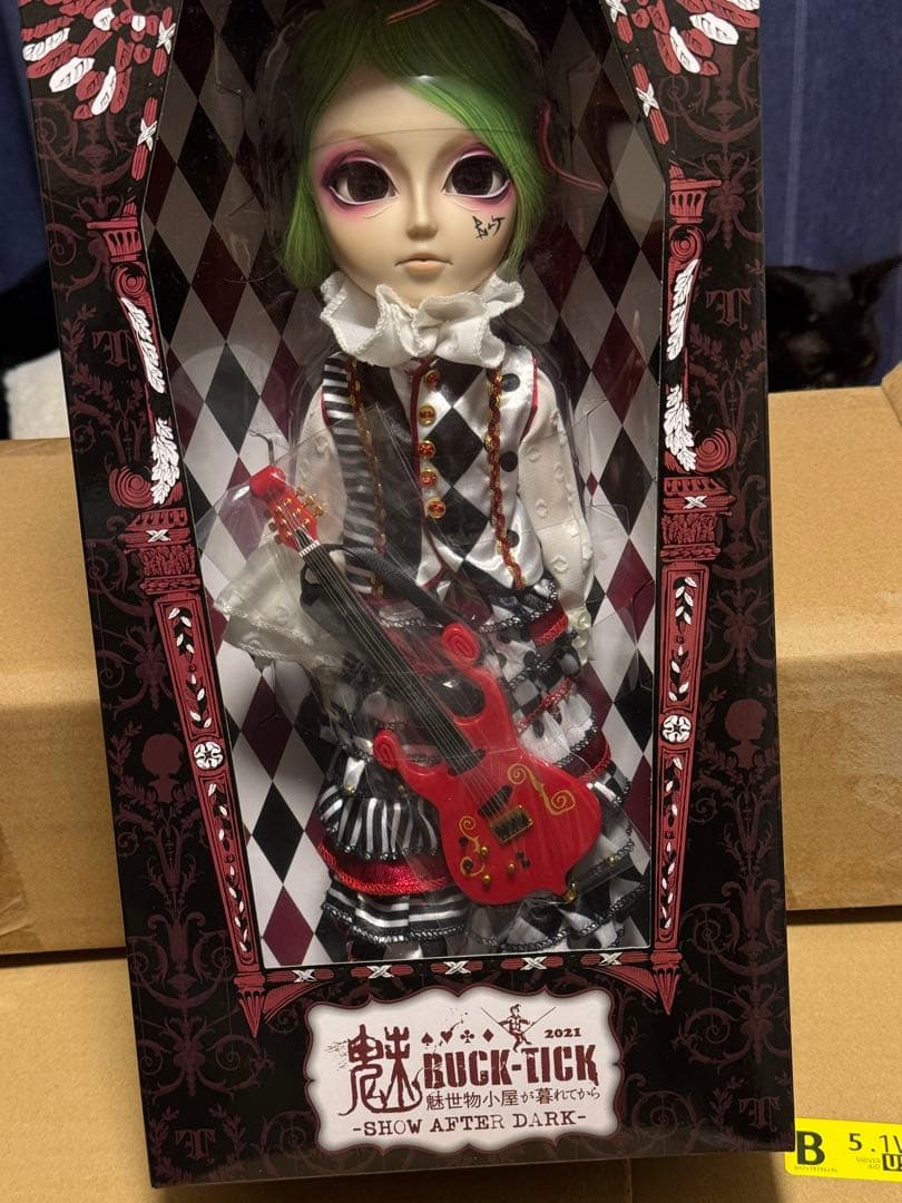 テヤンドール 今井寿 魅世物小屋が暮れてから