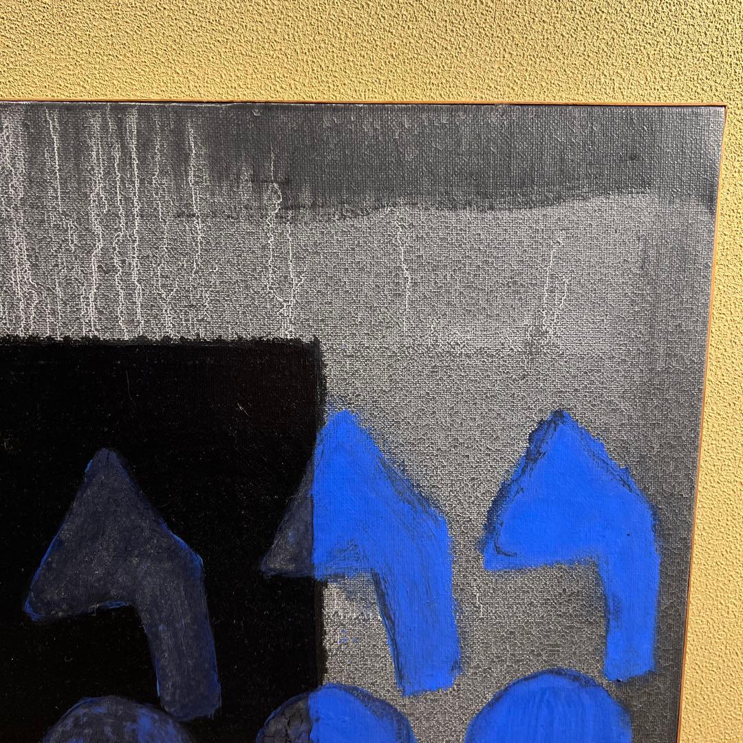 作者不詳　外国人画家