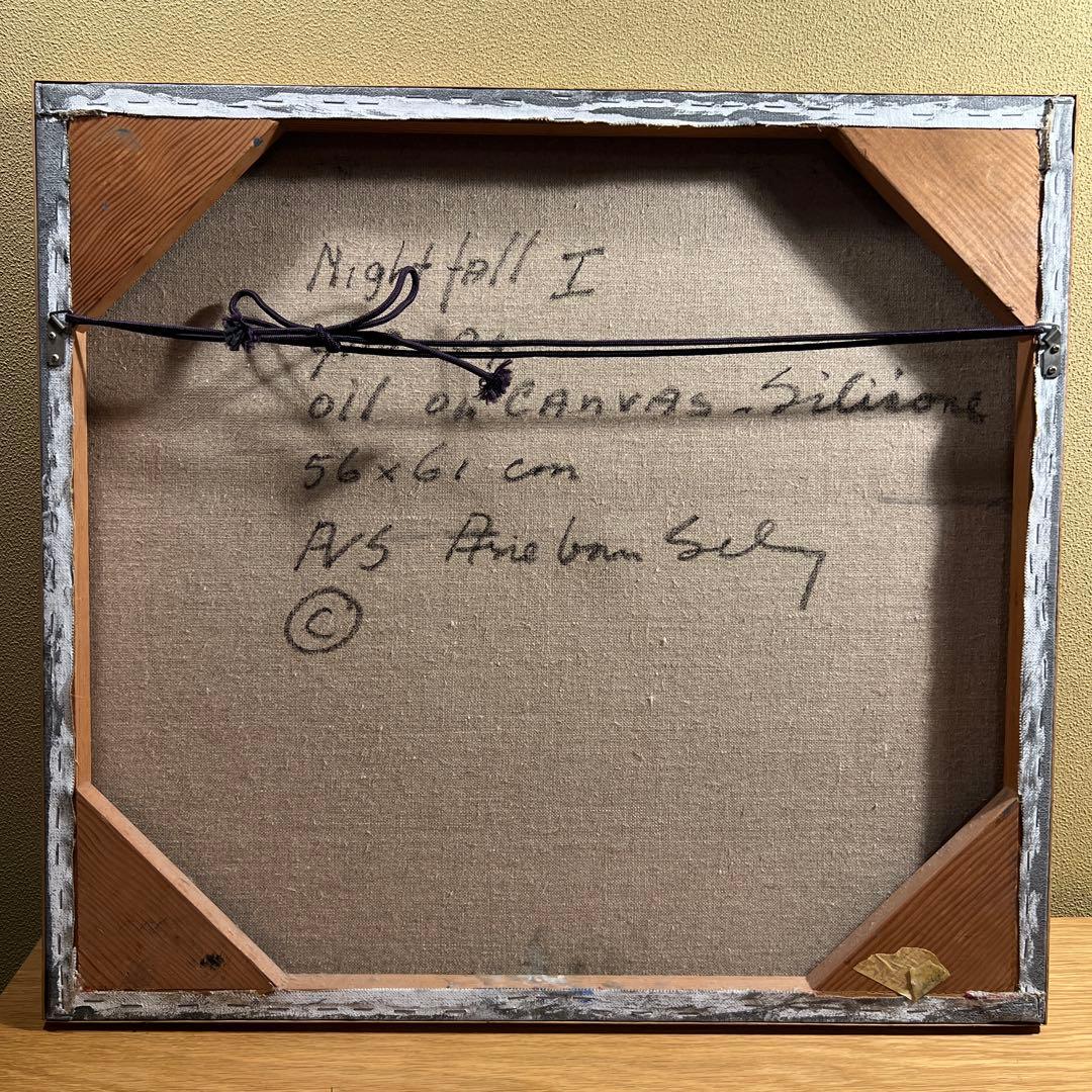 作者不詳　外国人画家