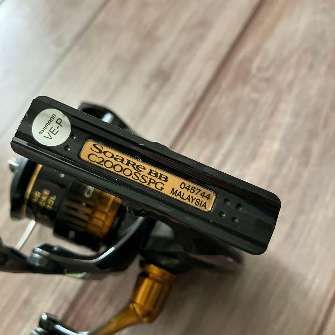 Soare C2000SSPG スピニングリール