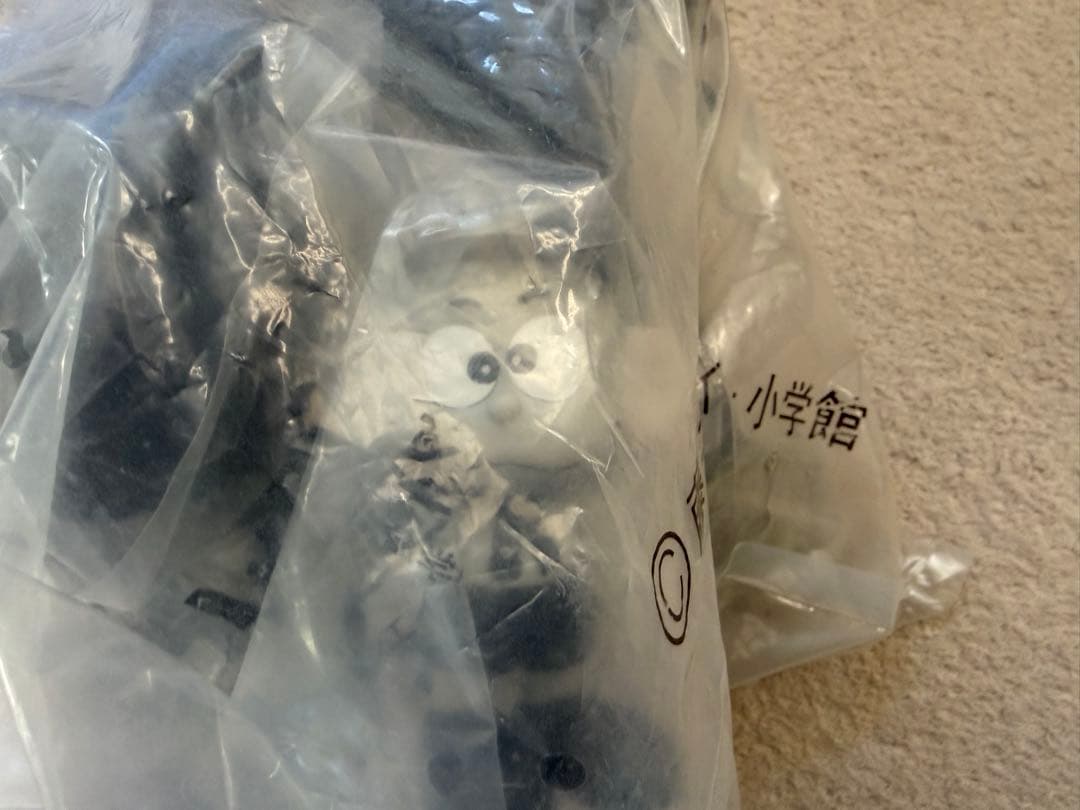 激レア！早い者勝ち！BOUNTY HUNTER×怪物くんフィギュア新品未開封