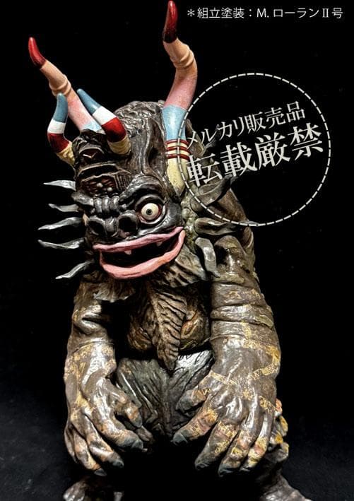 ★ミクラス【ビリケン商会 ソフビキット完成品】