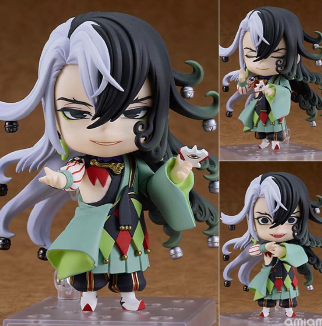 ねんどろいど Fate/Grand Order アルターエゴ/蘆屋道満