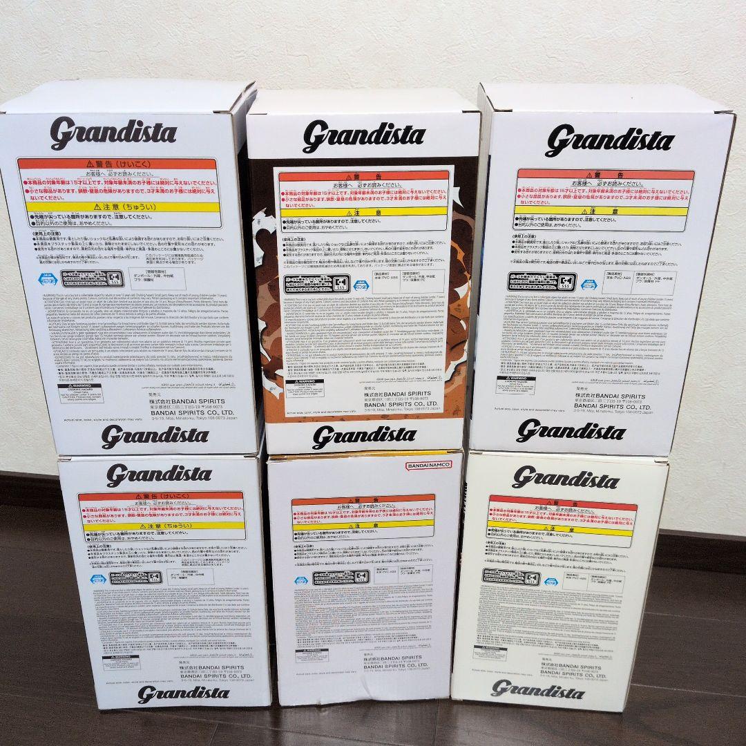 プライズフィギュア　グランディスタ　まとめ売り