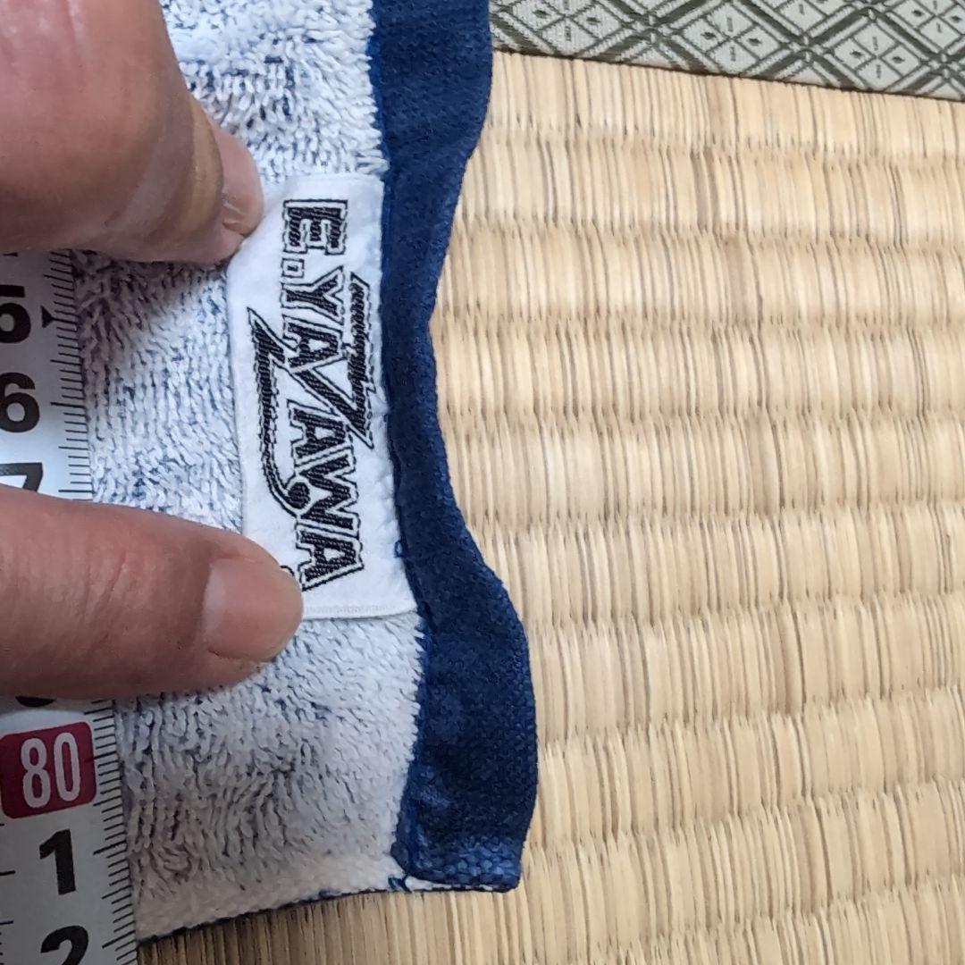 E.YAZAWA コンサートタオル ネイビー