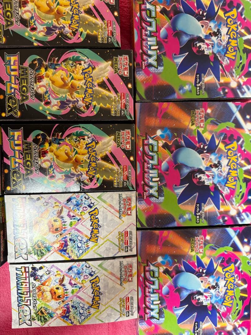 【未開封】　11BOX セット　メガドリーム　インフェルノX テラスタルフェス