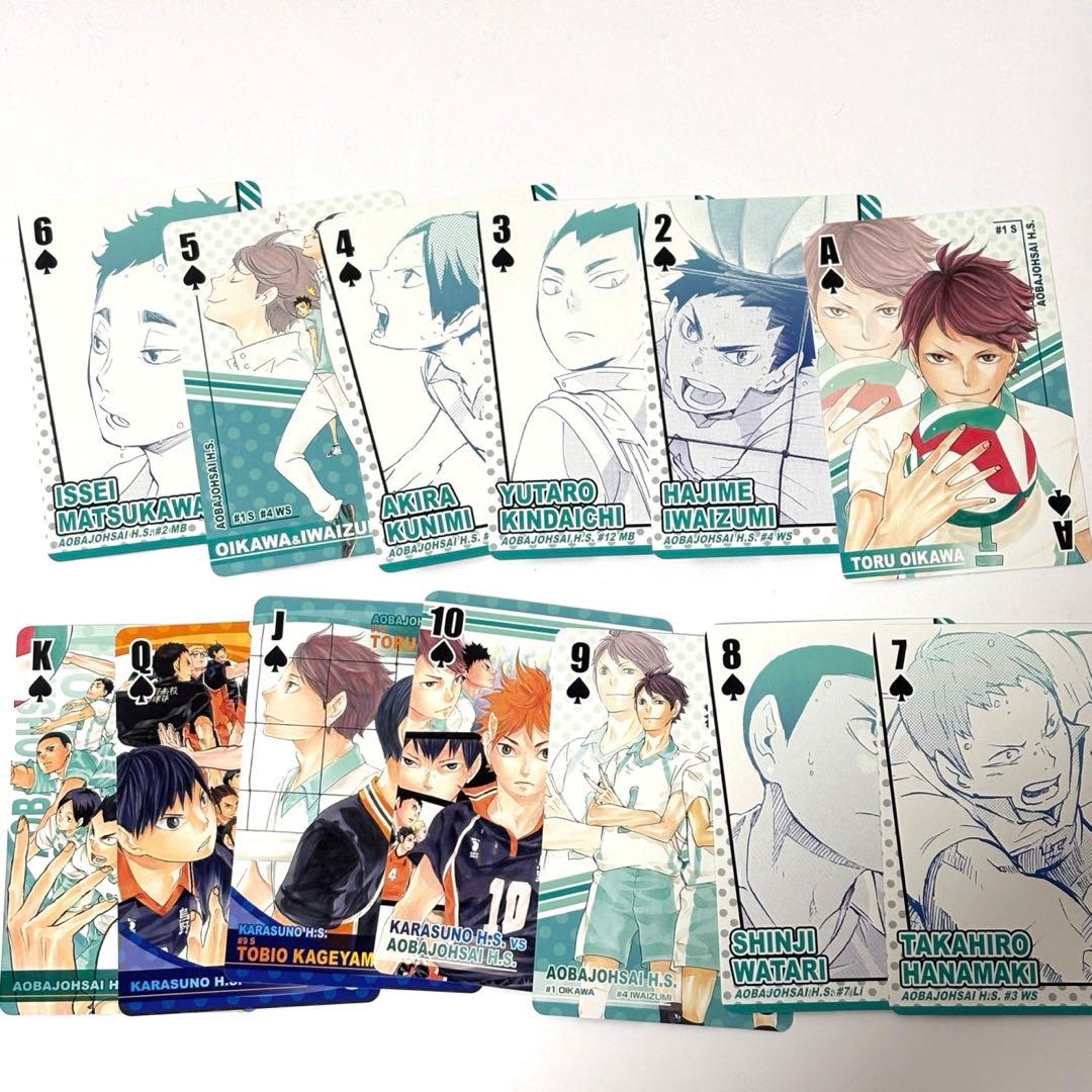 ハイキュー　ジャンプフェスタ2014 限定トランプ