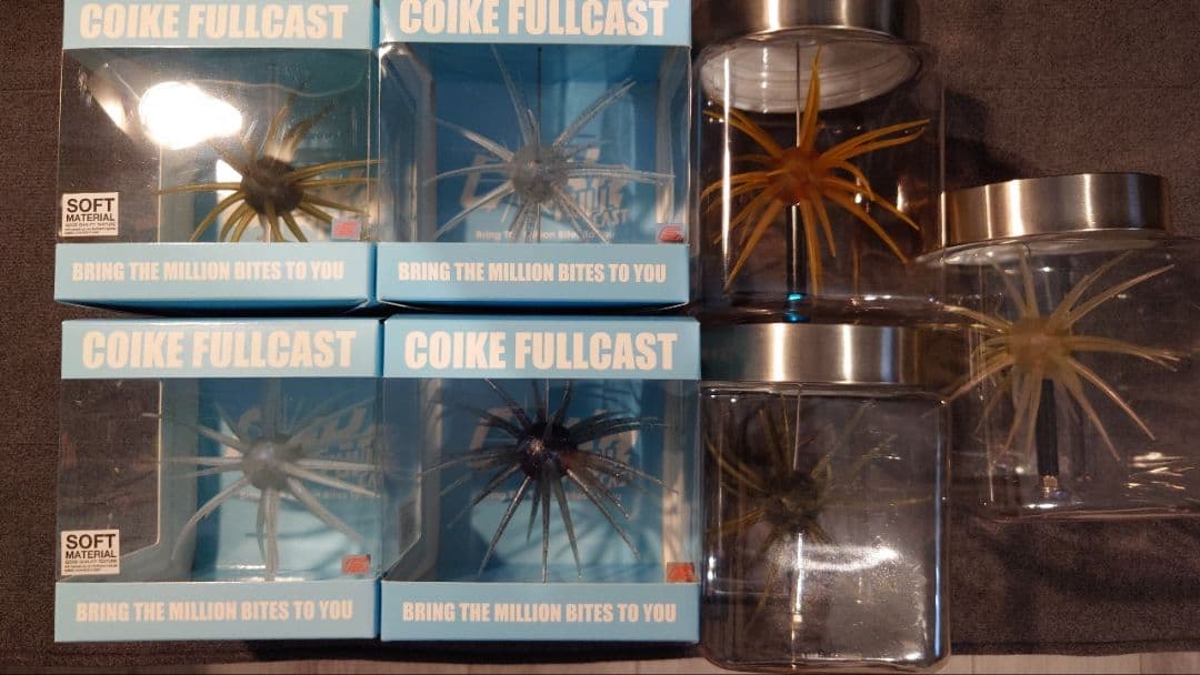 コイケフルキャスト！、セットのみ 未使用品