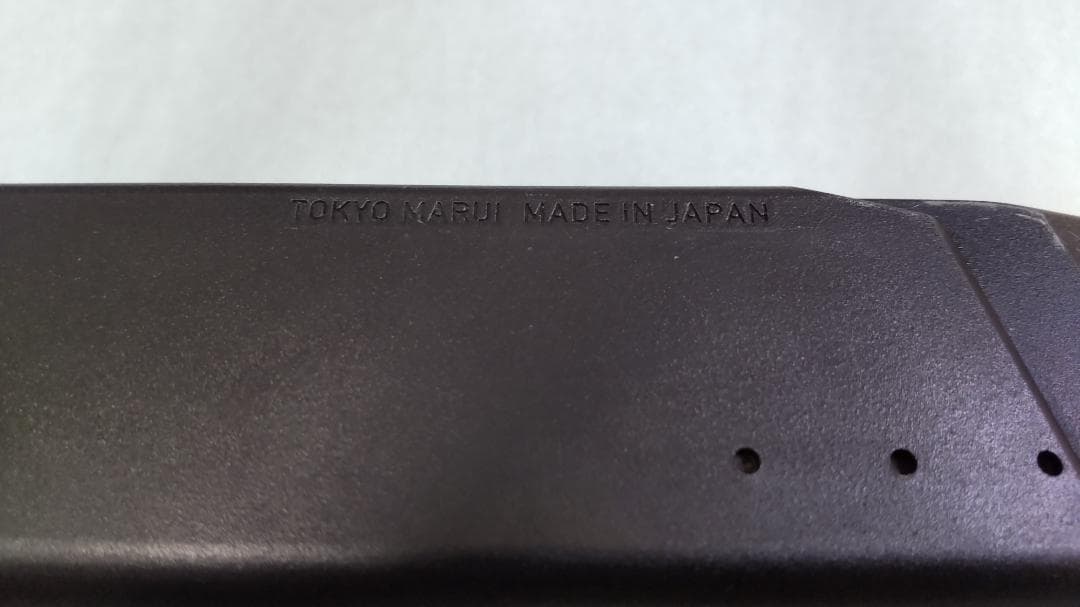 東京マルイ　USP ガスブローバックハンドガン