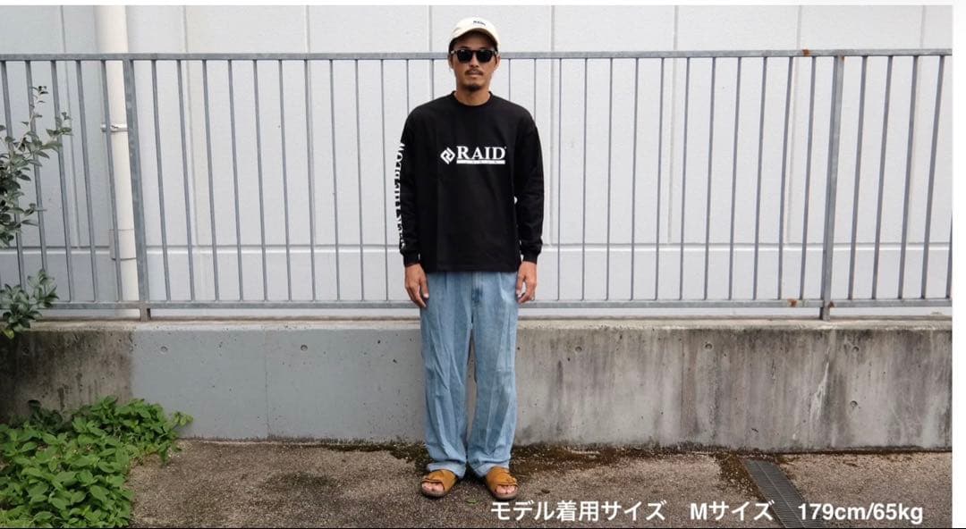 RAID JAPAN OFFICIAL LOGO ホワイト　Lサイズ