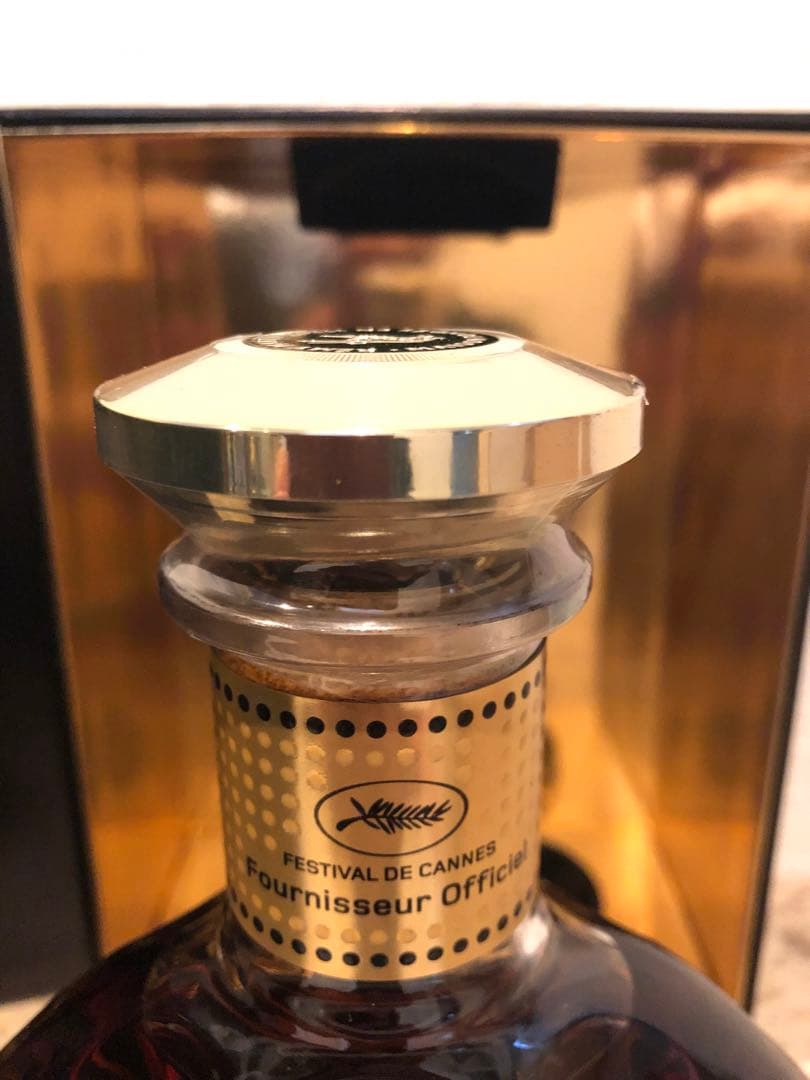 レミーマルタンxo エクセレンス　700ml