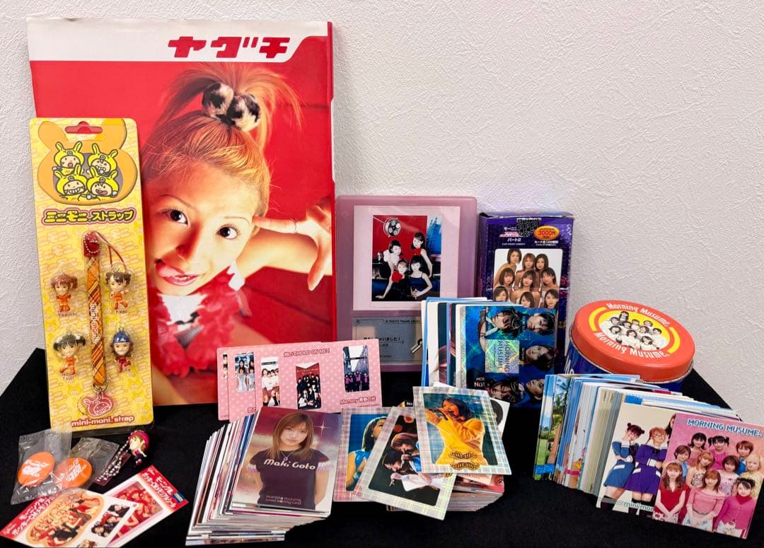 ✨レア✨ モーニング娘。グッズセット DD