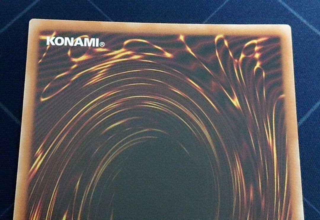 遊戯王 天羽々斬之巳剣 プリズマ プリシク 日版