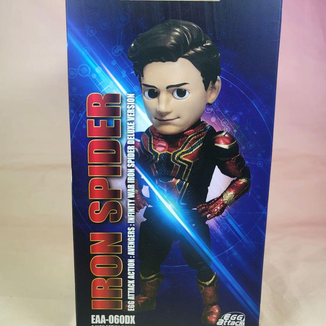 【ビーストキングダム】新品 正規品 アイアン・スパイダー デラックスver.