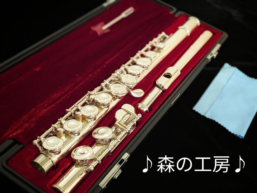 中古フルート専門店‼️部活応援‼️頭部管銀製 ヤマハフルートYFL311 Eメカ