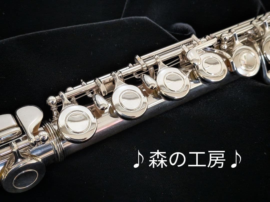 中古フルート専門店‼️部活応援‼️頭部管銀製 ヤマハフルートYFL311 Eメカ