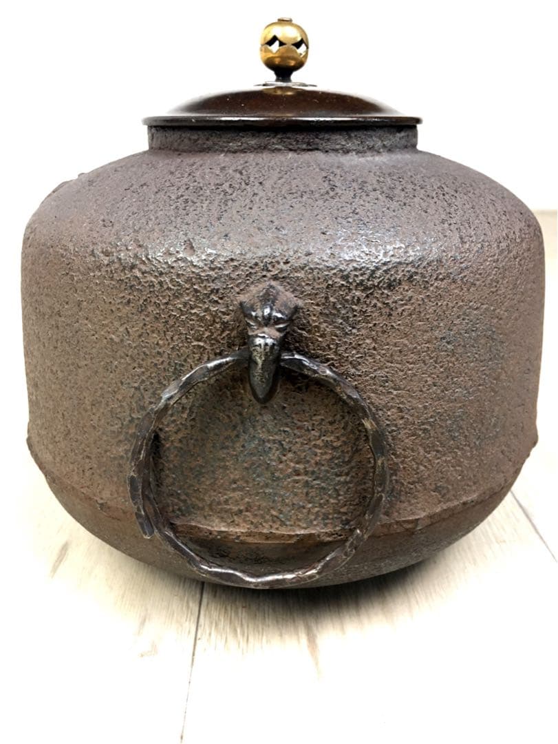 S229茶釜 尾張釜 利休堂文字入 西村道也作