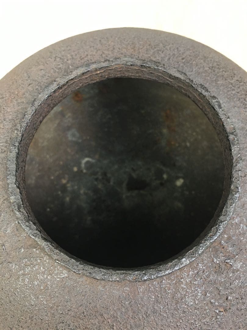 S229茶釜 尾張釜 利休堂文字入 西村道也作