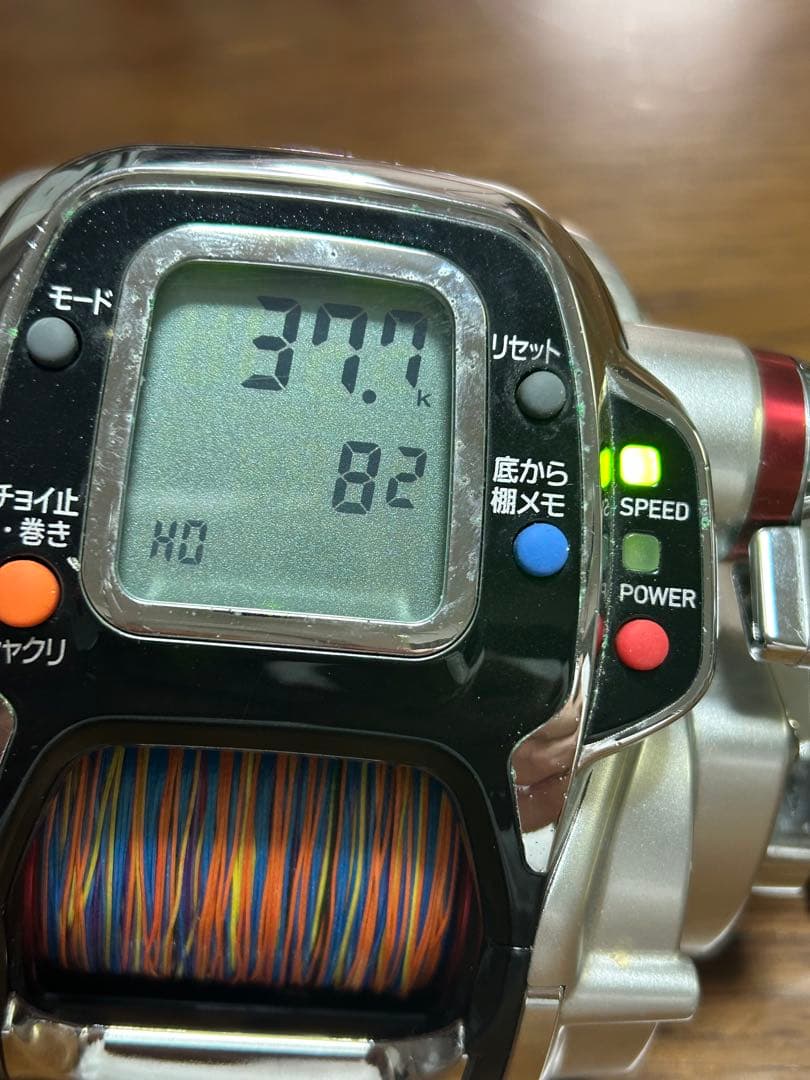 ダイワDAIWA レオブリッツ500MT