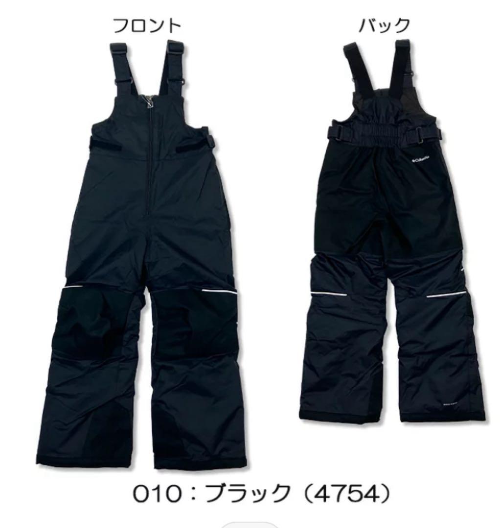 【美品】Columbia スキーウェア 上下 L（155cm）