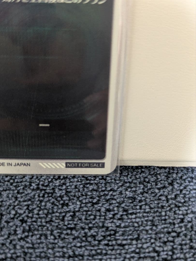 ドラゴンボールスーパーダイバーズ SDVTP-004 パラレル 孫悟空