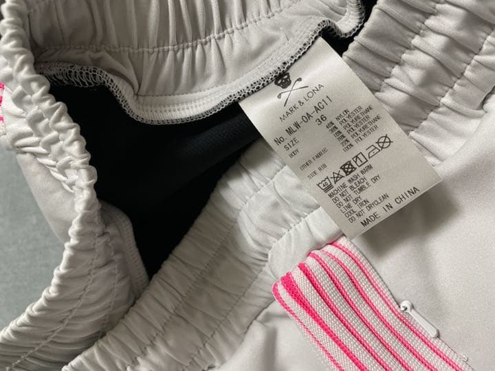 マークアンドロナ　新品　セットアップ