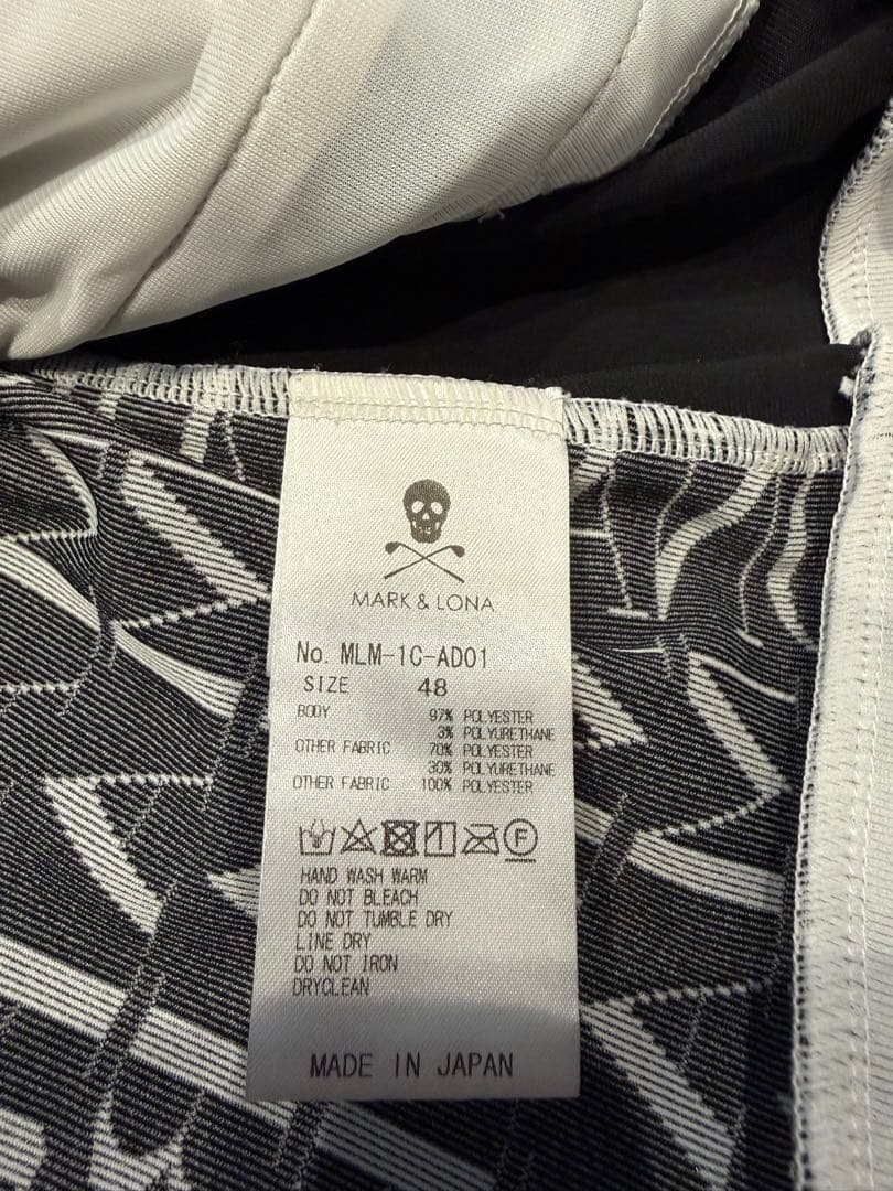 マークアンドロナ　セットアップ